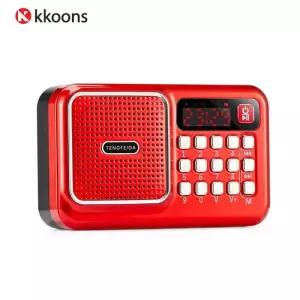 [에스에스_63]휴대용 소형 미니 트로트라디오 어르신 MP3