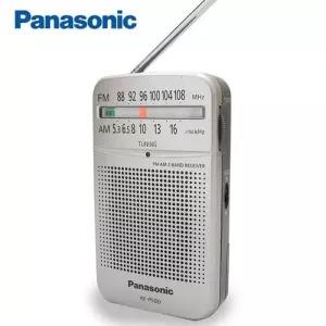 [에스에스_63]파나소닉 고감도수신 등산 건전지라디오 캠핑