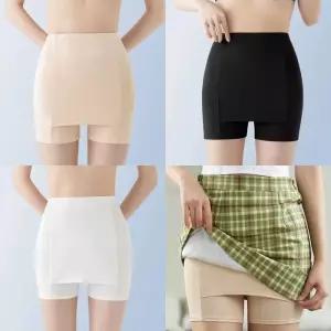 [에스에스_63]커버 심리스 심리스네모팬티 치마속바지