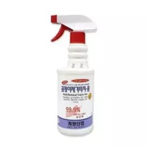 [SBD] 터치원 계양 베란다 곰팡이 제거 욕조 창문틀 욕실