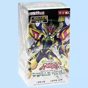 유희왕 듀얼리스트 부스터팩 96탄 어드밴스 1박스 30팩 오피셜 카드 게임 TCG OCG 놀이 어린이 선물