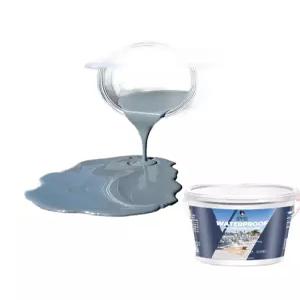 옥상 방수제 폴리우레아 스프레이 누수방지 코팅제 방수액 투명 실링