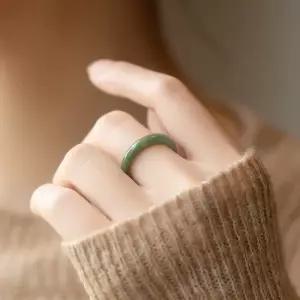 비취반지 혼주 실가락지 천연 얇은 블루워터 경옥 반지