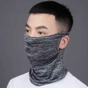 그레이 쿨 멀티스카프 여름 쿨넥워머 얼굴 마스크 커