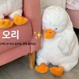 거위 동물잠옷 파자마 벨벳 캐릭터 홈웨어 사계절 웃긴