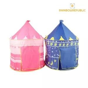 레인보우리퍼블릭 어린이 유아텐트 미니 볼풀장 국민텐트