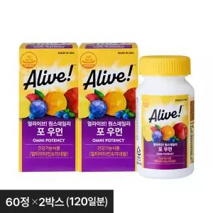 얼라이브 멀티비타민 포 우먼 60정 2병 (4개월분)