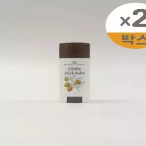 보타니컬테라피 호호바 스틱밤 15g 2개 x2SET SH