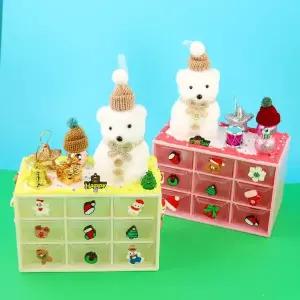 [키득키득]팝업 크리스마스 베어 3단서랍 정리함 만들기 패키지