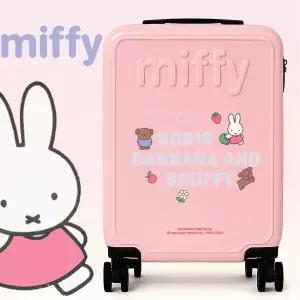 한국 정식 라이센스 미피 캐리어 데이지 기내용 학생 미니 캐리어 20인치 작은 핸디 케리