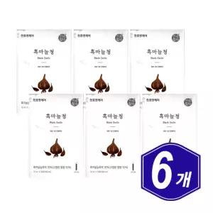 천호엔케어 흑마늘청 30개입 x 6개 중장년 시니어 여자 남자