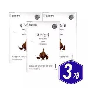 천호엔케어 흑마늘청 30개입 x 3개 중장년 시니어 여자 남자