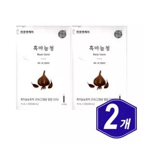 천호엔케어 흑마늘청 30개입 x 2개 중장년 시니어 여자 남자