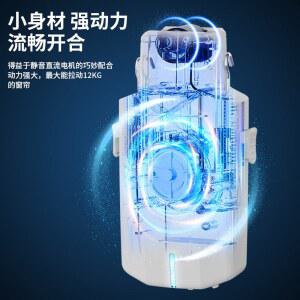 전동버티컬 전동커튼 레일모터 창문 블루투스 커튼 호텔 레일 전동버티컬모터 호스트 셔터