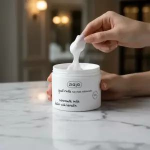 지아자 산양유 케라틴 헤어 마스크팩 200ml 2개