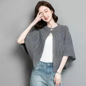 솔저스여사친 니트 겉옷 숏 케이프 반팔 가오리핏 봄가을 카디건 가을옷 망토 OPH2