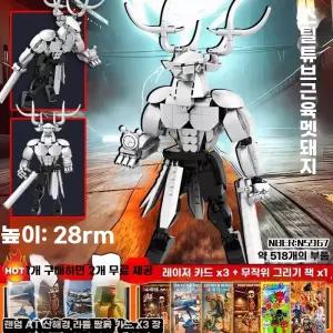 해외 AI 고전 피규어 미니피규어 블록 모델 빌딩 마스터 조립 상어 레레 산