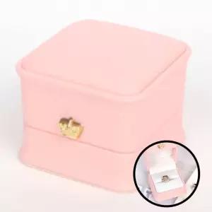 휴대용 프로포즈 반지케이스 예물 보관함 주얼리 박스 결혼 반지함 연핑크