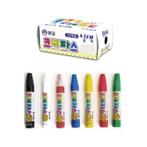 문교 낱색 단색 흰색 같은색 크레용 크레파스