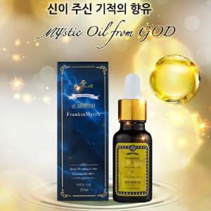 호호바오일 100% 순수에센셜 페이스오일 20ml