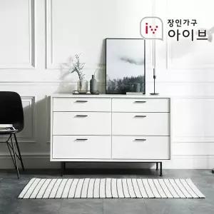 [장인가구]루시퍼 화이트 1200 와이드서랍장