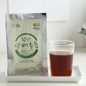 전남 무안 황파 양배추즙 60팩