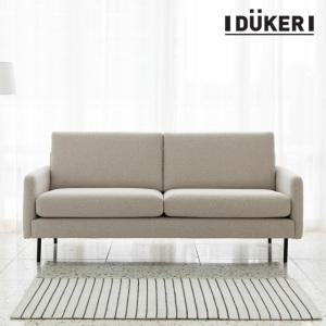 듀커소파 DK207 3인/4인 베이지 풀커버 패브릭 소파