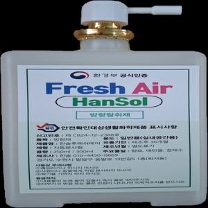 에코원에어/공기탈취제/방향제/250ml