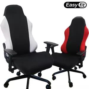 에이픽스 GC 게이밍 의자 호환 커버 GC시리즈