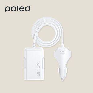[폴레드]에어러브 전용 차량용 시거잭 고속 멀티 USB 릴타입 충전기