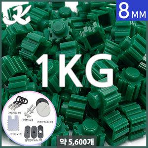 K 디폼블럭 대용량 8mm #07 (1kg 약5600개)