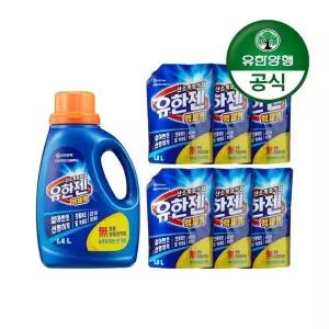 [유한양행]유한젠 액체형 산소계표백제 용기 1.4Lx1개+리필 1.8Lx6개