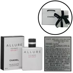 샤넬 알뤼르 옴므 스포츠 EDT 100ml