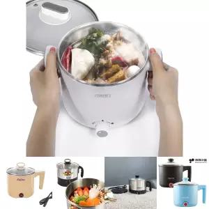 리빙센스3015 멀티 전기 쿠커 1.5L/라면/포트/냄비/조리기/여행용/제조기/휴대용/포터/포트기