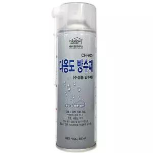 케미칼하우스 CH-700 스프레이형 다용도 방수제 550ml/옥상방수/옥상방수페인트/침투성방수제/방수코팅제