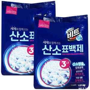 비트 오투 살균표백제 리필 1.5kg 2개
