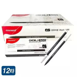 [오피스존]모나미 어데나 컴퓨터 사인펜 12자루x12타 싸인펜 컴싸 마킹 OMR 시험 수능 대용량 대량구매