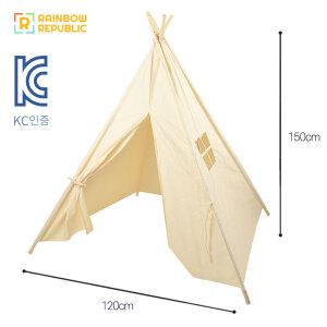 유아텐트 어린이 인디언 티피 텐트 원목 실내용 어린이집