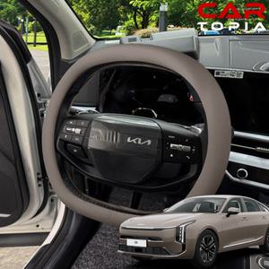 카토피아 2026 더 뉴 K8 전용 쌍D컷 가죽 사각 무타공 핸들커버