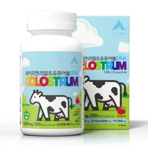 [초록마을입점제품] 라이프엔 리얼초유 츄어블 플러스 120정 1병