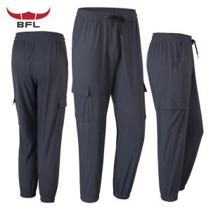 2026 봄 버팔로 남자 카고 조거 밴딩 트레이닝팬츠 츄리닝바지 단체복 BFL