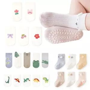 [보리보리/엠에스키즈]신생아 베이비 미끄럼방지 양말 모음전/유아슬립색