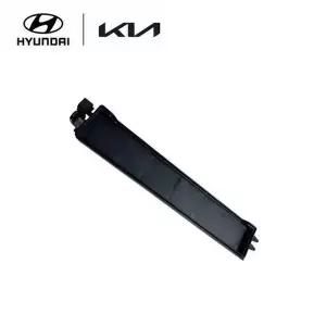 [현대모비스]에어컨 필터 커버(바깥쪽 엔진쪽) (971A9T6010) 제네시스 GV70 전기차/G90 (RS4)/GV70 (JK1...