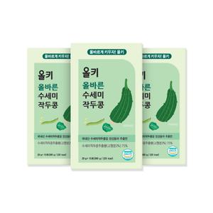 올키 올바른 수세미 작두콩 15포, 3개 / 어린이 유아 수세미작두콩 즙 액상 스틱