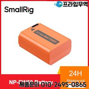 Smallrig NP-FW50 USB-C 충전식 카메라 배터리 소니 zve10 a6400 a7m2 미러리스
