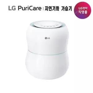 LG 퓨리케어 자연기화식 가습기 HW300BBB
