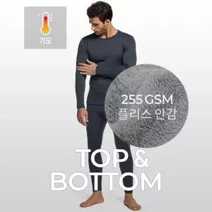 [테슬라][한정특가] 히트핏 울트라 웜 남성 발열내의 겨울 보온 방한내복 상하세트