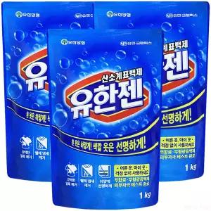 유한젠 산소표백제 분말형 겸용 리필 1kg 3개