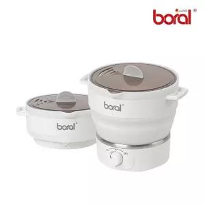 [리퍼상품] 보랄 접이식 실리콘 멀티포트 1L 휴대용 캠핌 여행 듀얼전압 스텐304