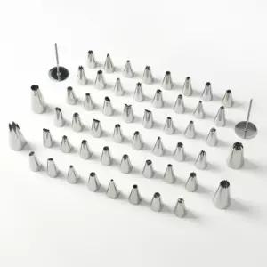 SSZ 스텐 베이킹 케이크장식 데코 깍지 52종세트 노즐 꾸미기 커플러 원형